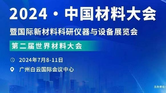 英超4连胜！拉什福德社媒晒照：我们在正确时机找到最佳状态！